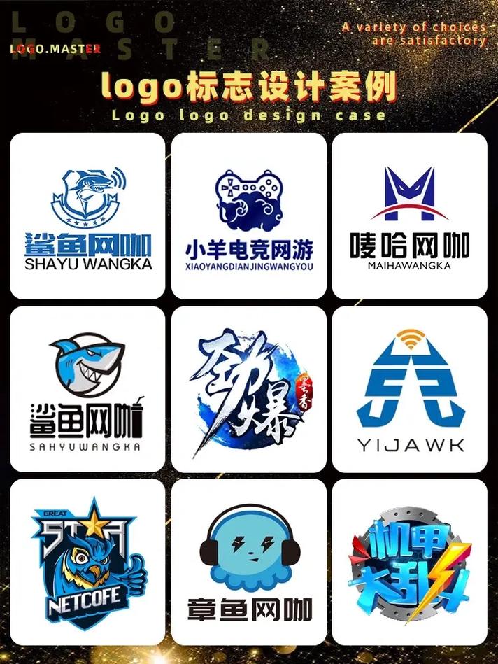 游戏代理平台官网