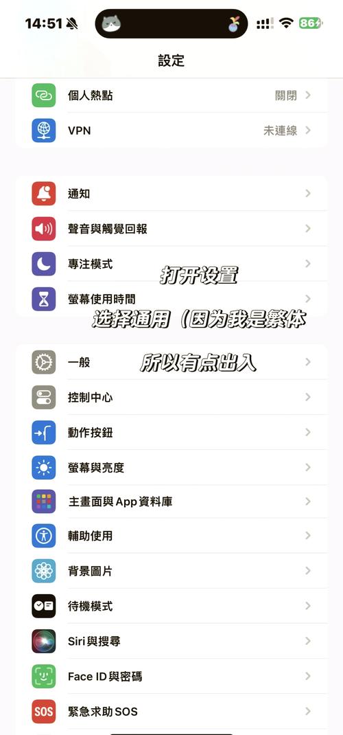 苹果6plus升级12.4怎么样