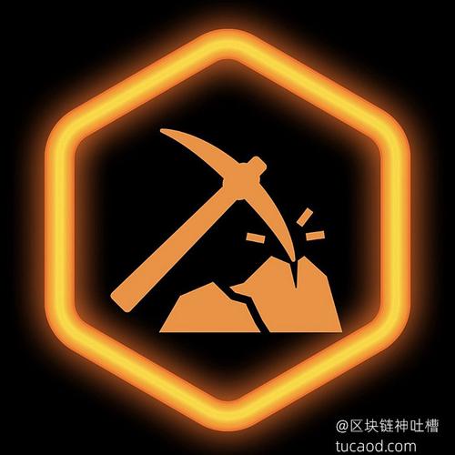 连锁挖矿1.12.2mod