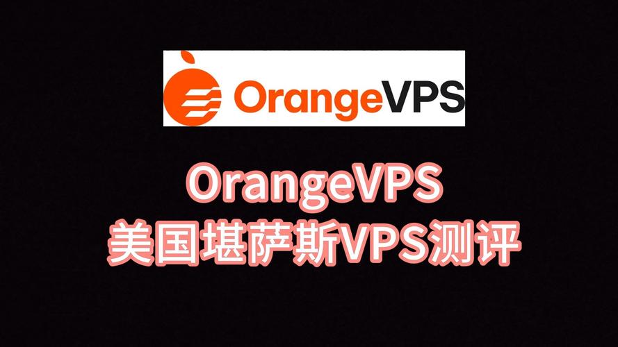美国国外vps