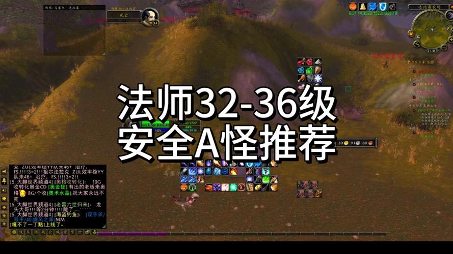 纳尼亚之宝怎么直接修改存档