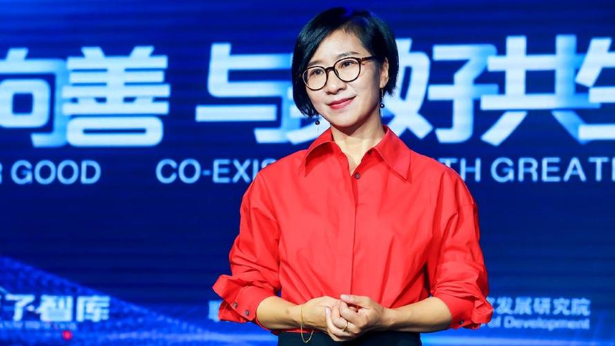 腾讯网副总编马腾是哪里人
