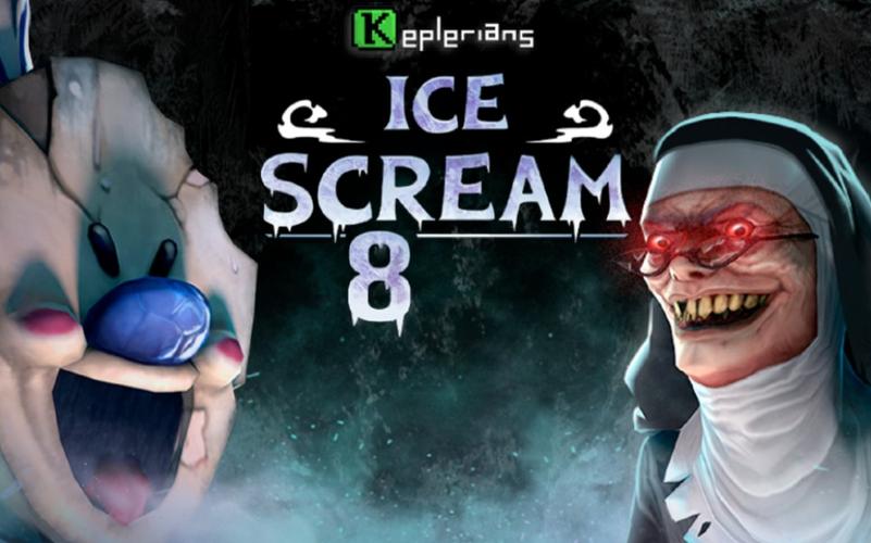 IceScream8正式版