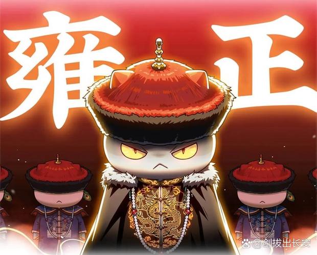 莫邪人间玉