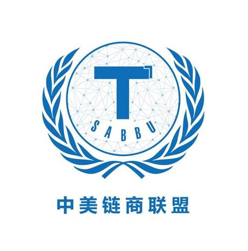 链商联盟是什么