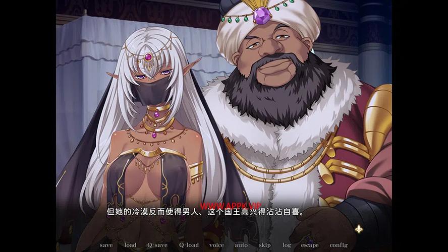 黑獸2高傲圣女全集