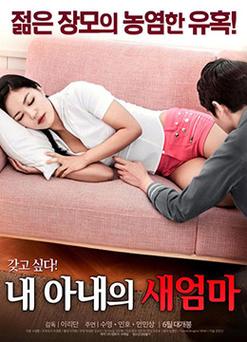 韩国理论片在哪可以看截图