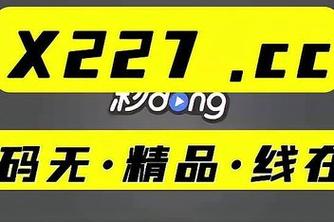 坤坤浏览器安装