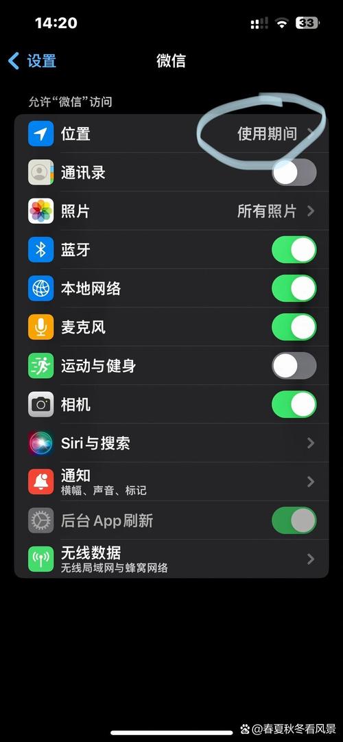调用地址和返回地址
