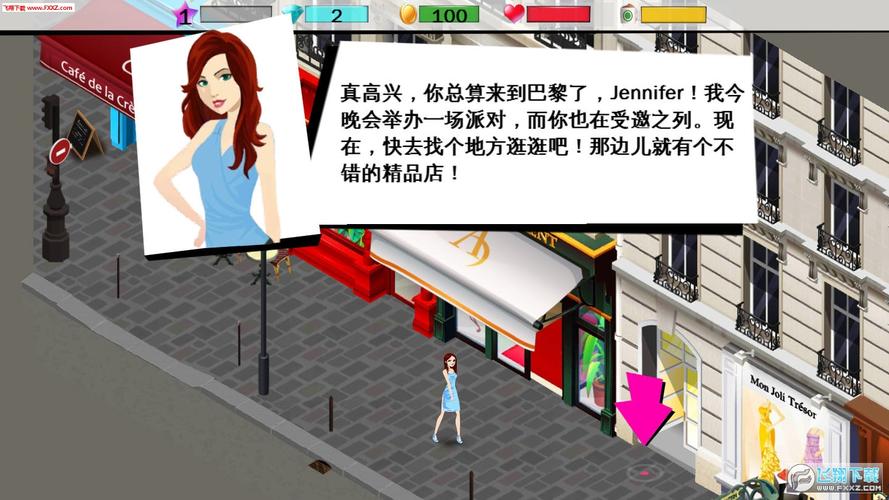 时尚达人破解版无限金币钻石
