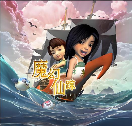 默默漫画