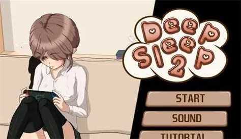Deep Sleep 2 睡眠模拟器