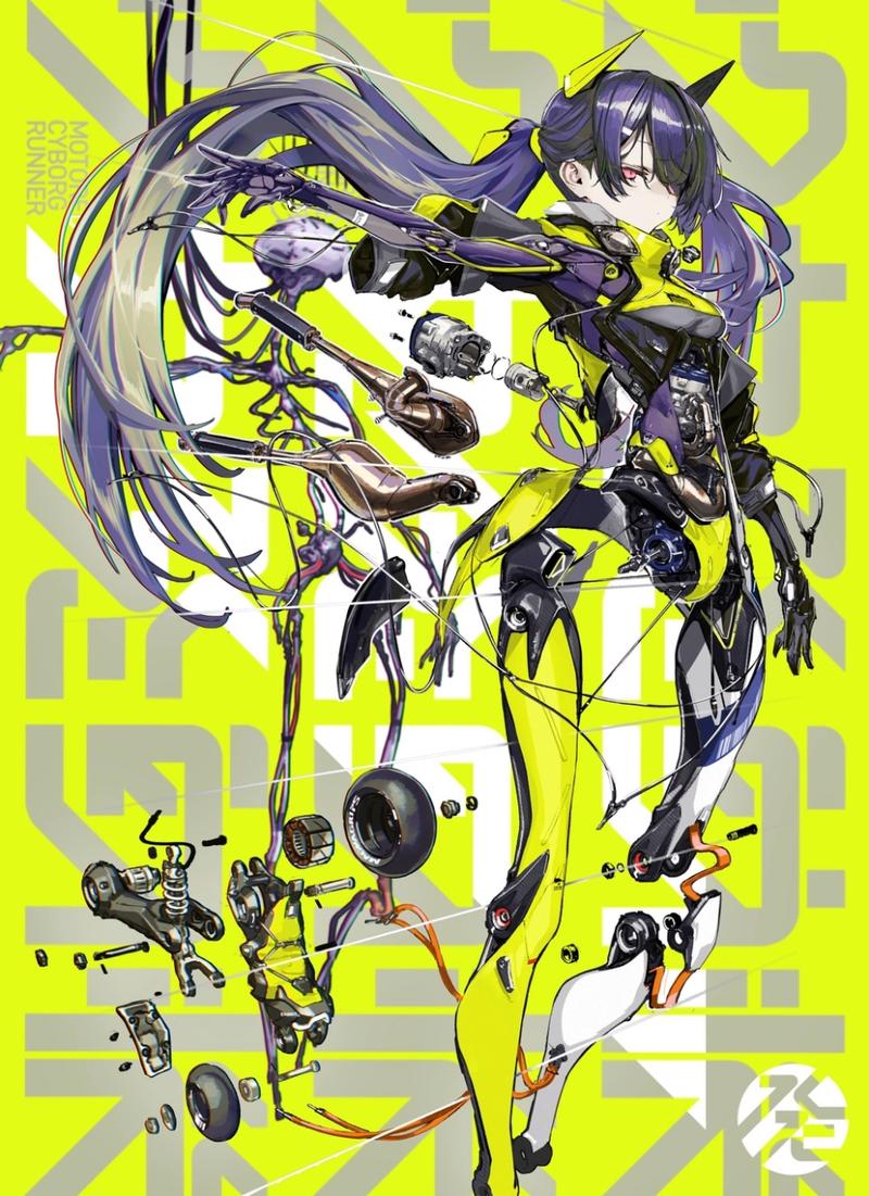 NejiSimSara机械少女