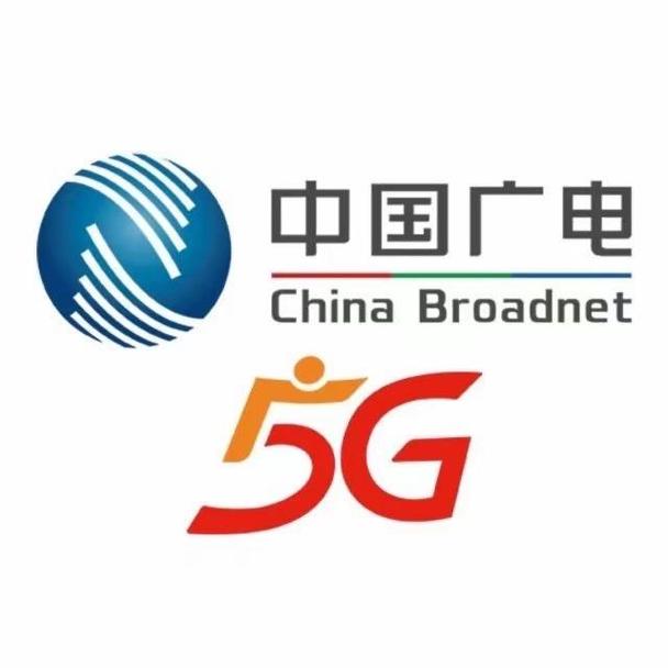 中国广电app