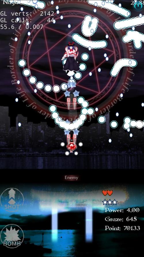 灵幻版1.33.8.7最新版本更新内容