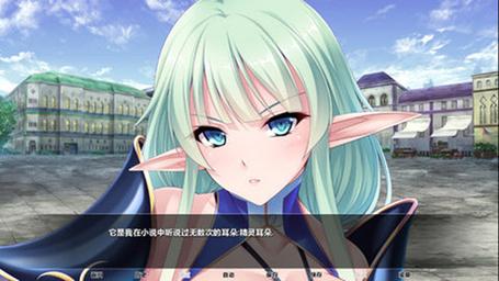 精灵育种场v15精翻汉化版