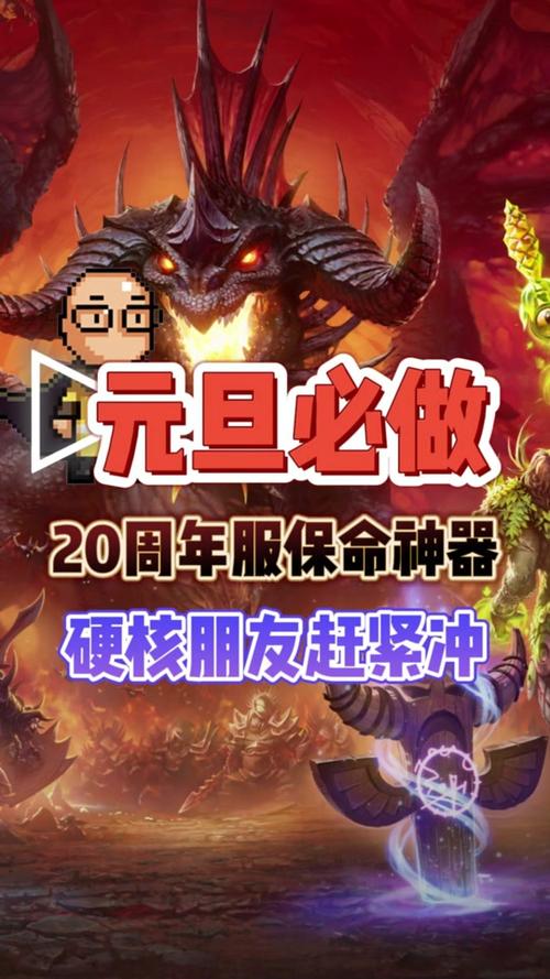 魔兽世界红色染料怎么获得