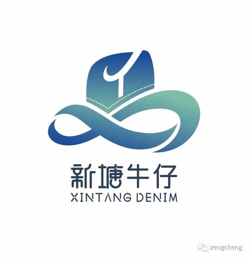 新糖牛仔裤