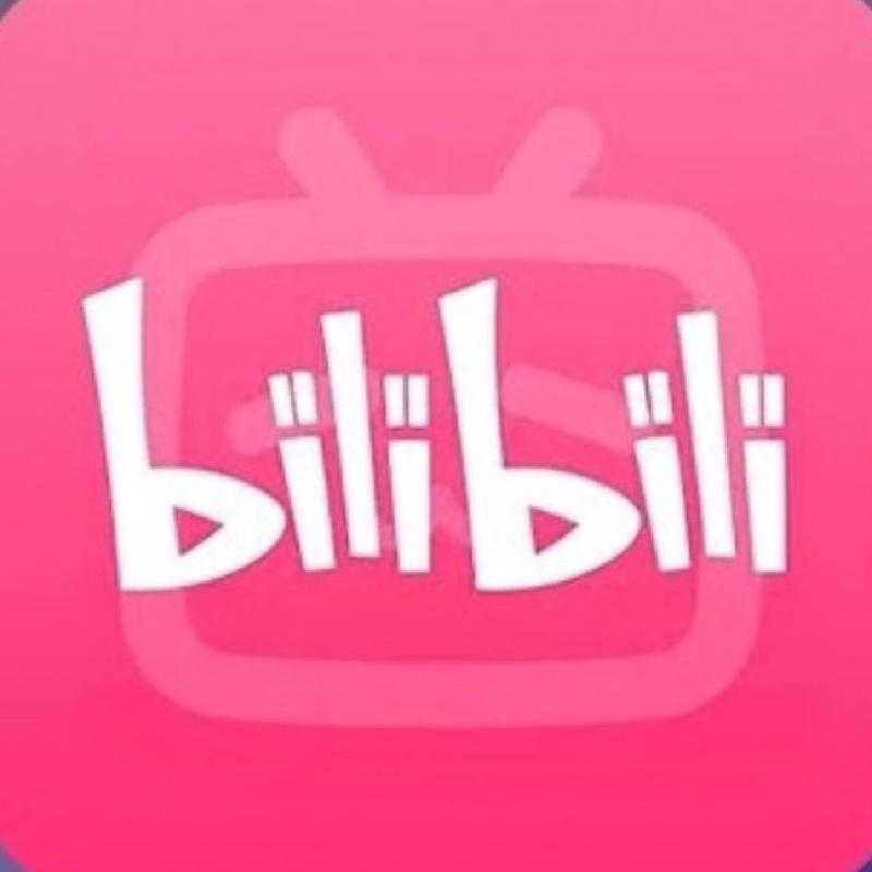 bilibili无限制版破解VIP