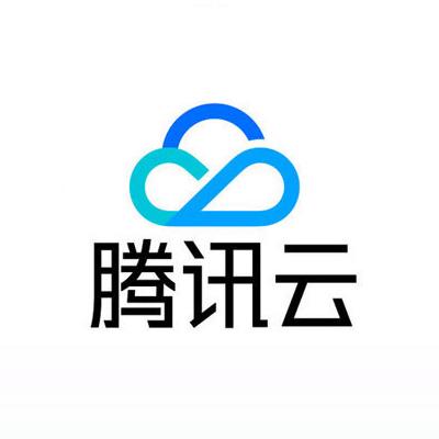 腾讯云域名