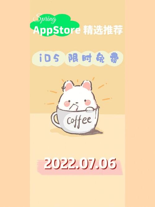 月圆之夜内置ee悬浮窗最新版