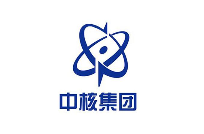 中核812厂现状