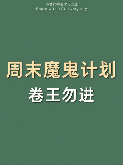 卷王机场clash订阅购买