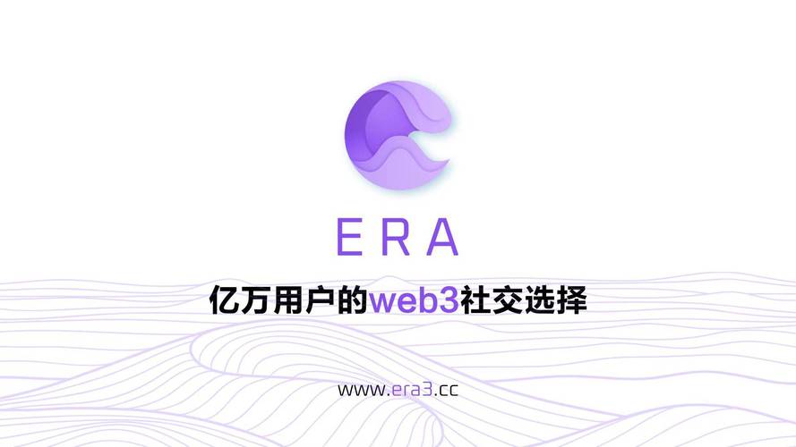 eramegaten汉化整合
