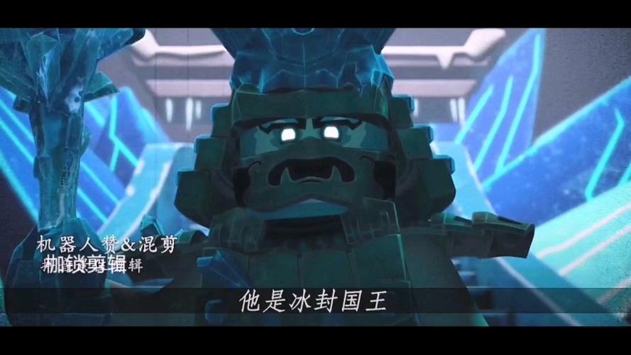 冰封王座人族英雄