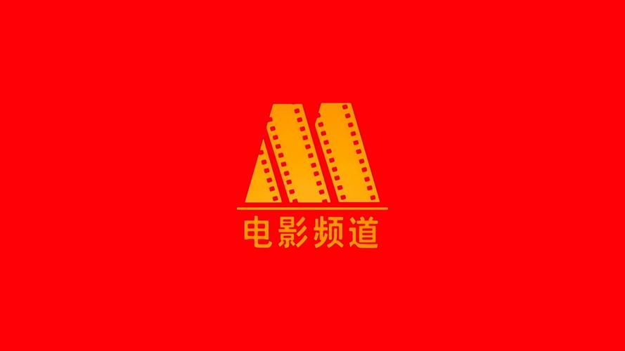 1—6金银版免费观看