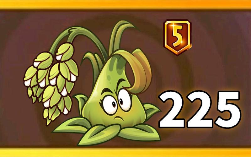 pvz2中文版官网