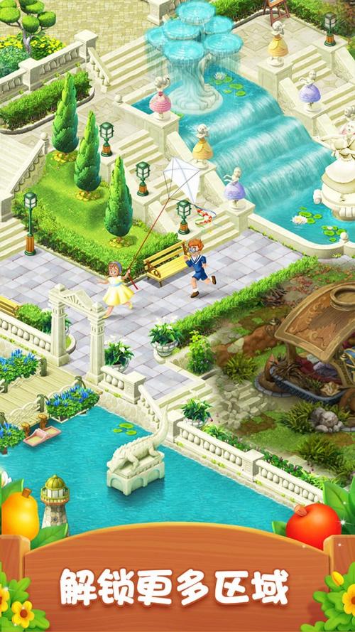 梦幻花园2024破解无限内购