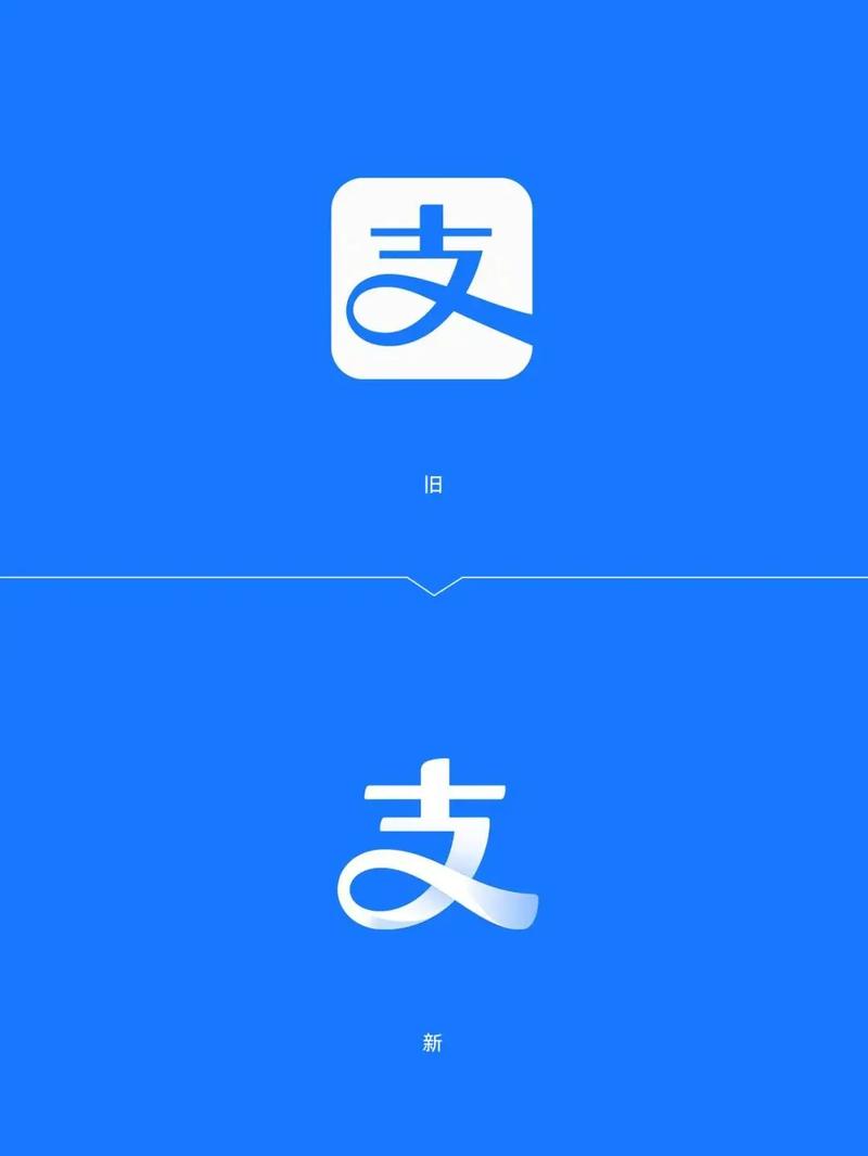 成语点金支付宝