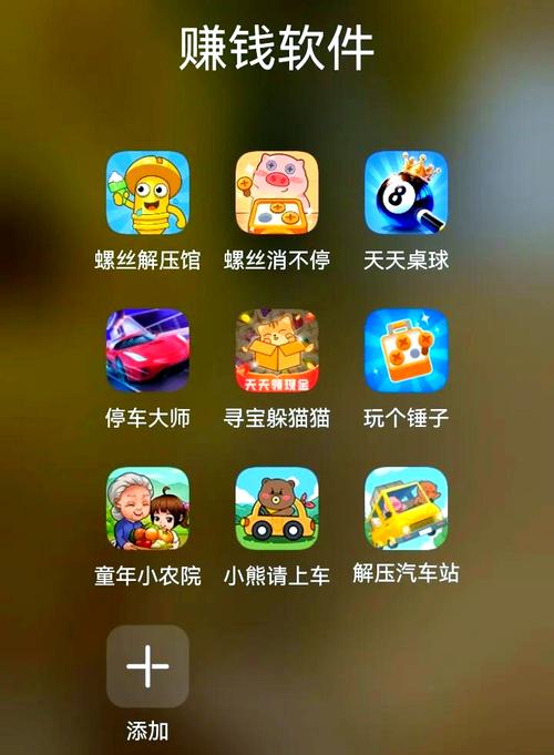 家有萌宠赚钱小游戏