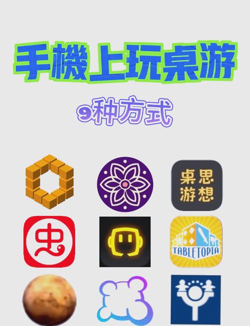 趣玩app官方入口