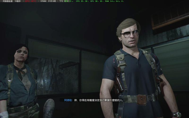 cod17苏联结局怎么触发