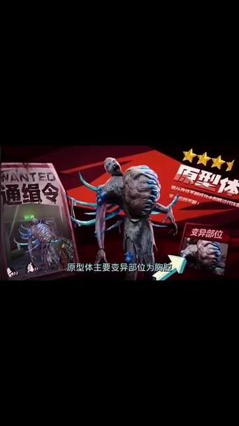 僵尸前线3d红狗排名最新