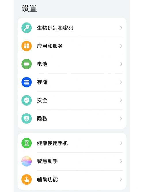 华为智慧屏体感游戏怎么添加