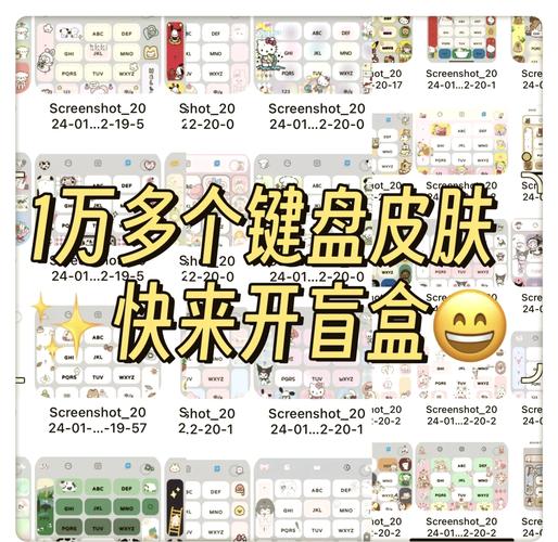 皮肤宝库免广告广告有效果