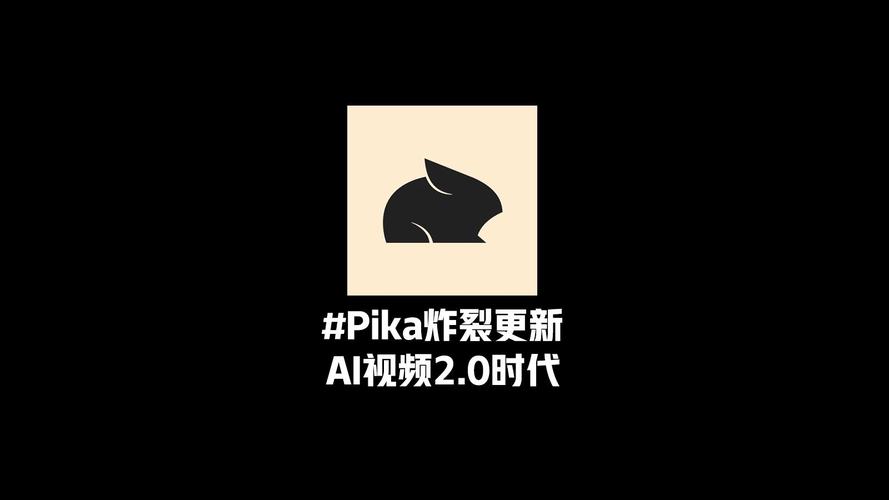 pikalabsai