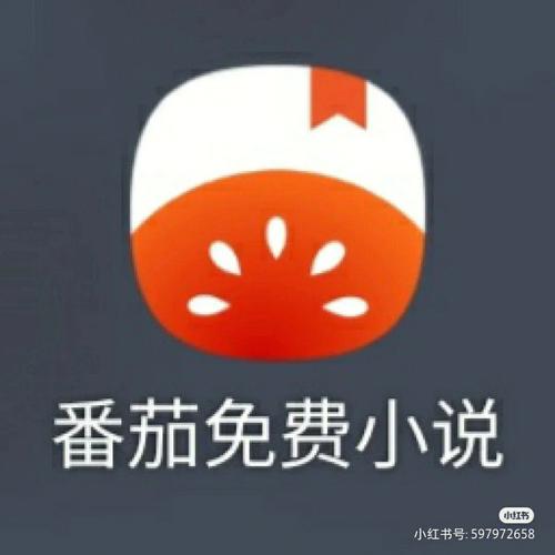 柚子小说总推荐排行榜