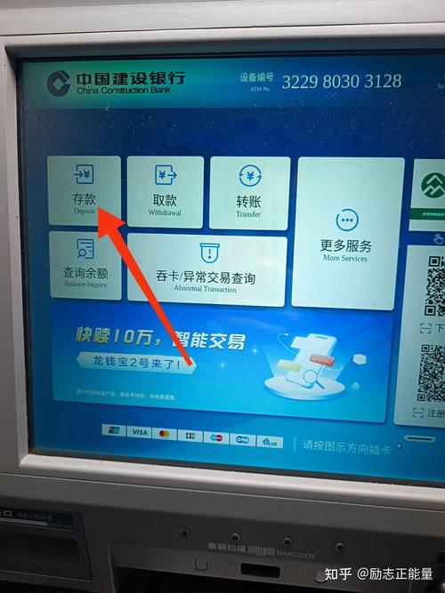 ATMA怎么自己编辑物品属性