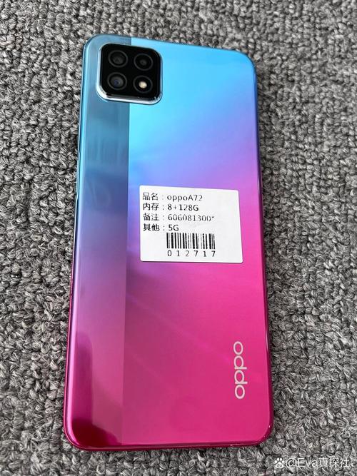 OPPOA72原始版本