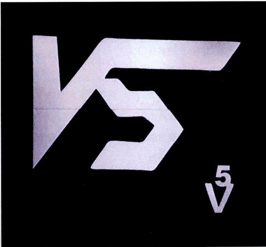 走了V5
