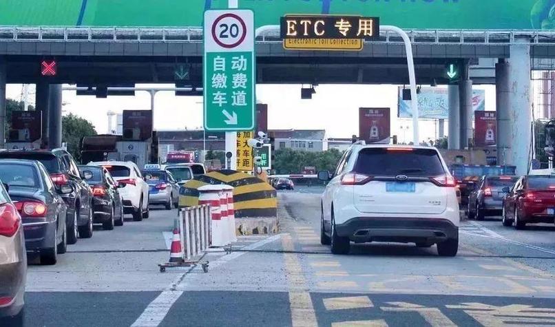 etc入口没刷上倒车