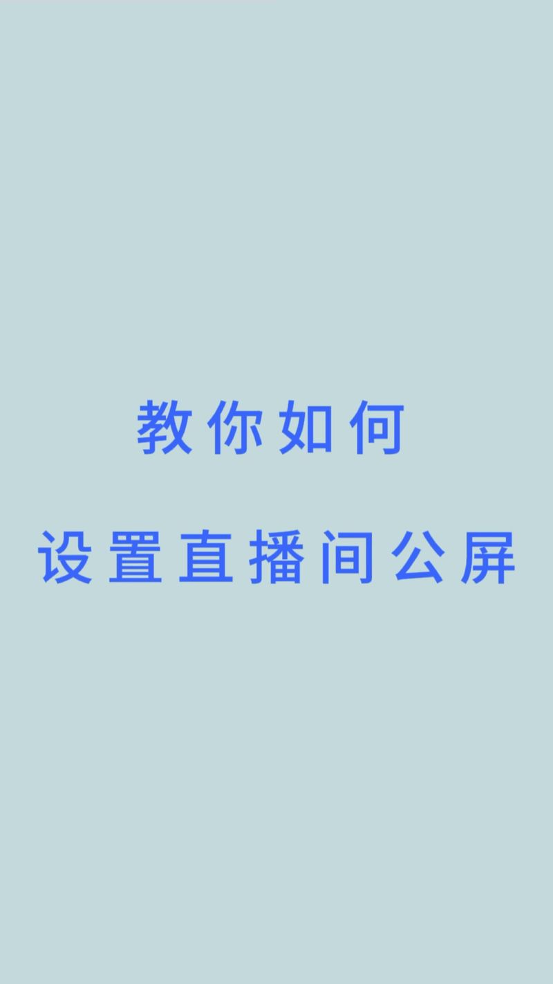 看光不封号的直播平台