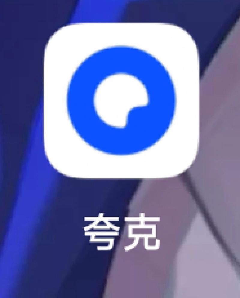 ao3archiveofownour官网微博