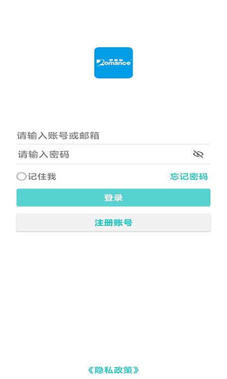 jmtt36MB安装包