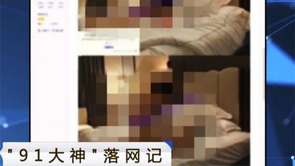 91偷拍一区二区三区精品