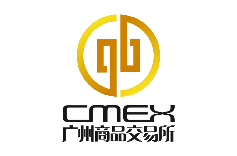 交易所